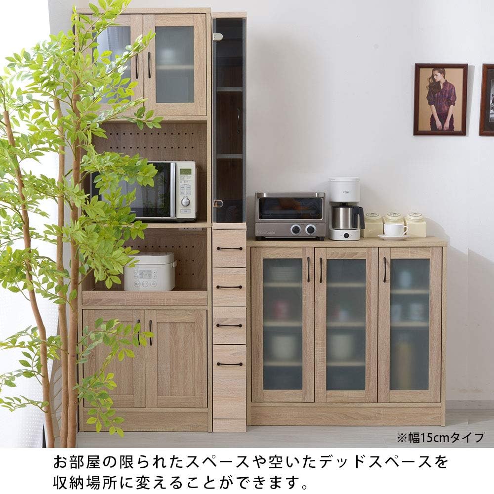 Amazon｜隙間収納 食器棚 スリム 幅40cm 木製 オーク 00-057｜食器棚